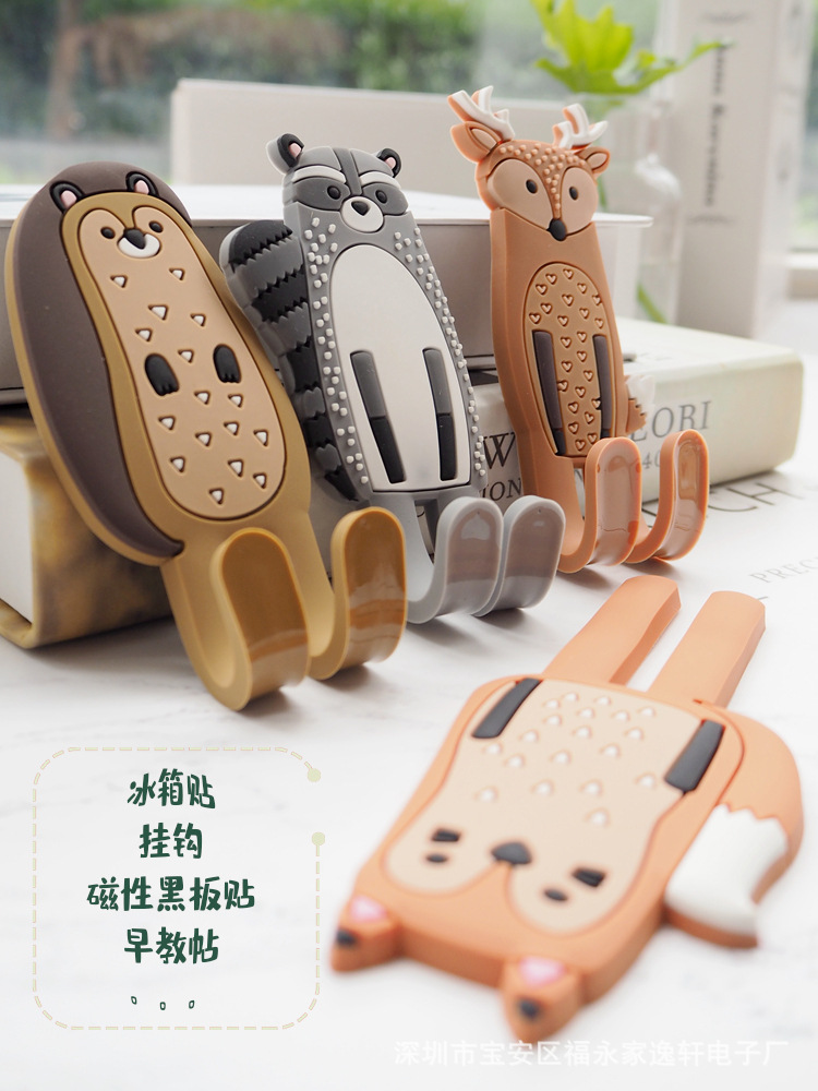 Nordic animal magnetic refrigerator stick hook Japanese system hook