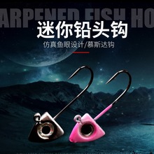 13G10cm Luya Bait Propeller Tractor Hard Bait Floating Pencil Lure Bait VIB Blood Groove Hook