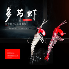 13G10cm Luya Bait Propeller Tractor Hard Bait Floating Pencil Lure Bait VIB Blood Groove Hook