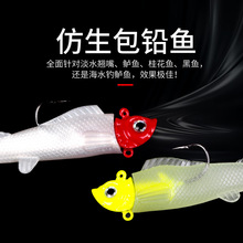 13G10cm Luya Bait Propeller Tractor Hard Bait Floating Pencil Lure Bait VIB Blood Groove Hook
