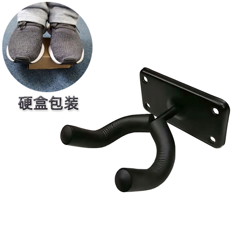 Guitar Hook Iron Wall Square Hook Violin Erhu Ukulele Hanger Does Not Hurt the Piano Weight Capacity Is Good