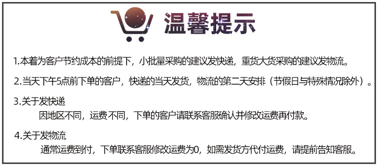 Guitar Hook Iron Wall Square Hook Violin Erhu Ukulele Hanger Does Not Hurt the Piano Weight Capacity Is Good