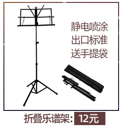 Guitar Hook Iron Wall Square Hook Violin Erhu Ukulele Hanger Does Not Hurt the Piano Weight Capacity Is Good
