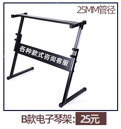 Guitar Hook Iron Wall Square Hook Violin Erhu Ukulele Hanger Does Not Hurt the Piano Weight Capacity Is Good