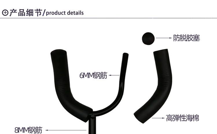 Guitar Hook Iron Wall Square Hook Violin Erhu Ukulele Hanger Does Not Hurt the Piano Weight Capacity Is Good