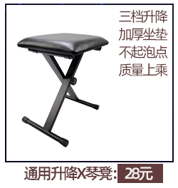 Guitar Hook Iron Wall Square Hook Violin Erhu Ukulele Hanger Does Not Hurt the Piano Weight Capacity Is Good