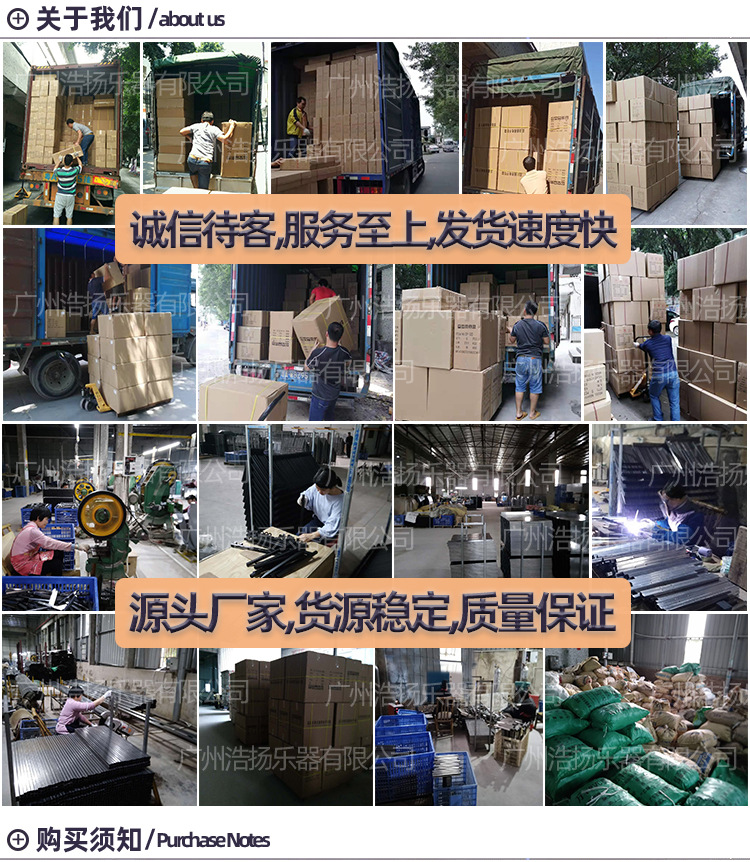 Guitar Hook Iron Wall Square Hook Violin Erhu Ukulele Hanger Does Not Hurt the Piano Weight Capacity Is Good