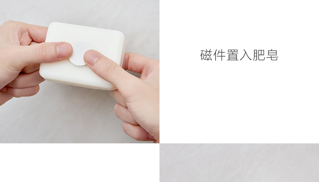 Millet product magnetic soap rack soap box bathroom wall type wall hanging soap rack soap stick hook