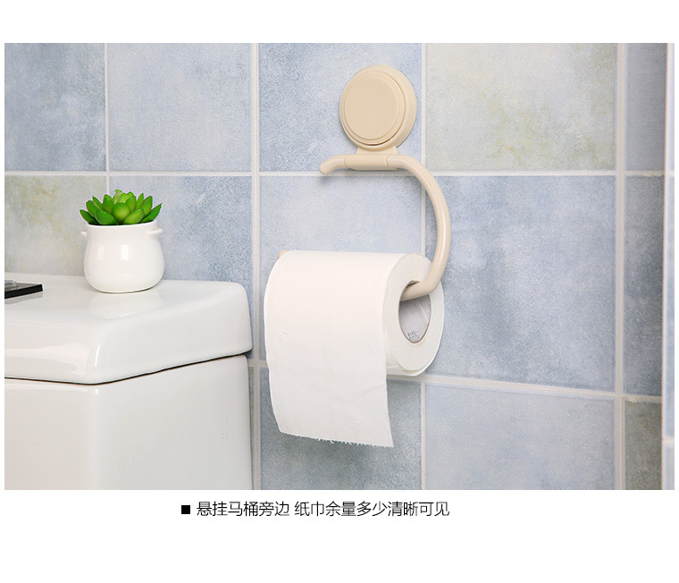 kitchen and bathroom hook without trace and nail hook bathroom sucker wall hanging towel rack paper holder chuck hook