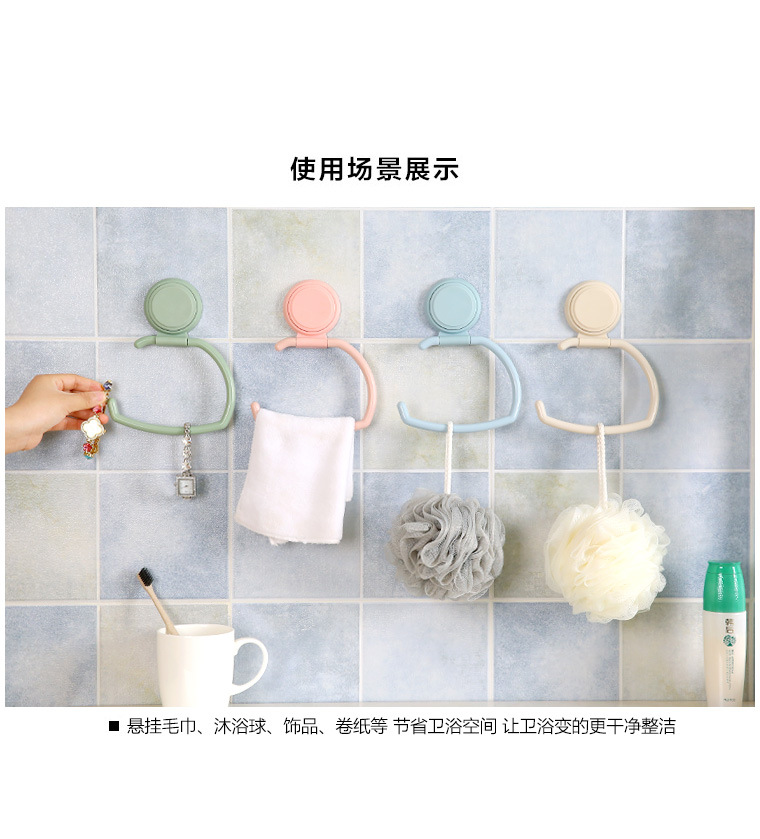 kitchen and bathroom hook without trace and nail hook bathroom sucker wall hanging towel rack paper holder chuck hook