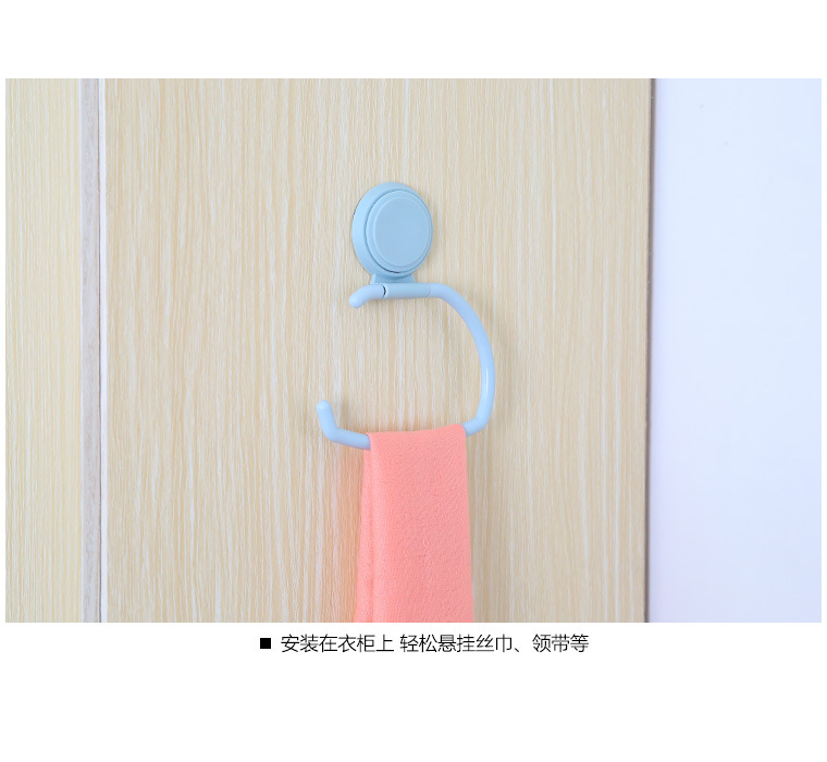 kitchen and bathroom hook without trace and nail hook bathroom sucker wall hanging towel rack paper holder chuck hook