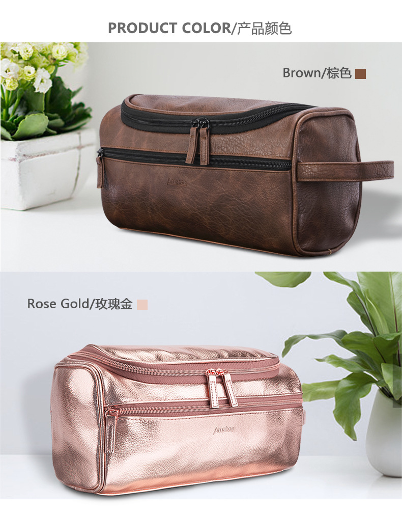 toiletry Bag (Korean version) Handheld cosmetic bag hook bath bag multifunction storage bag waterproof PU leather