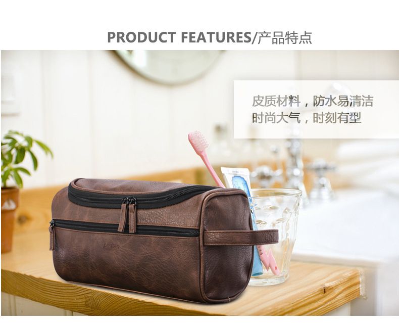toiletry Bag (Korean version) Handheld cosmetic bag hook bath bag multifunction storage bag waterproof PU leather