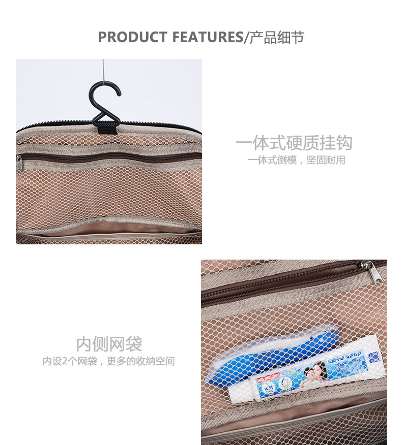 toiletry Bag (Korean version) Handheld cosmetic bag hook bath bag multifunction storage bag waterproof PU leather