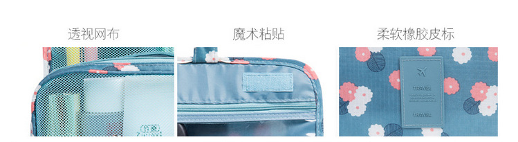 travel hook wash gargle bag can be hung with a storage bag portable ladies large capacity folding makeup bag