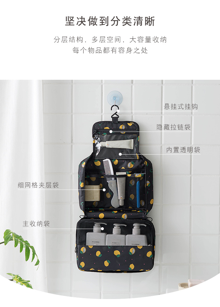 hotselling travel large capacity waterproof makeup bag multifunctional portable storage bag hook wash gargle bag whole