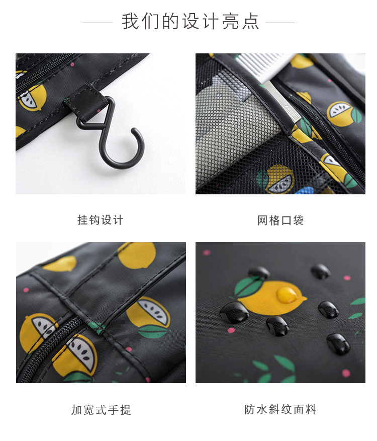 hotselling travel large capacity waterproof makeup bag multifunctional portable storage bag hook wash gargle bag whole