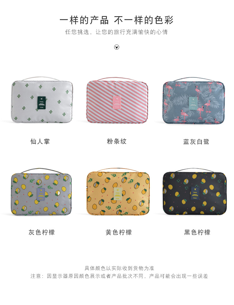 hotselling travel large capacity waterproof makeup bag multifunctional portable storage bag hook wash gargle bag whole