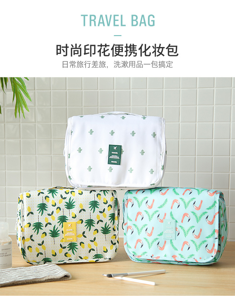 New twill waterproof travel folding bag portable business trip hand hook wash bag