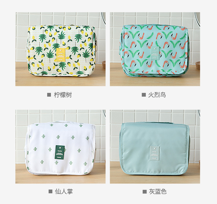 New twill waterproof travel folding bag portable business trip hand hook wash bag