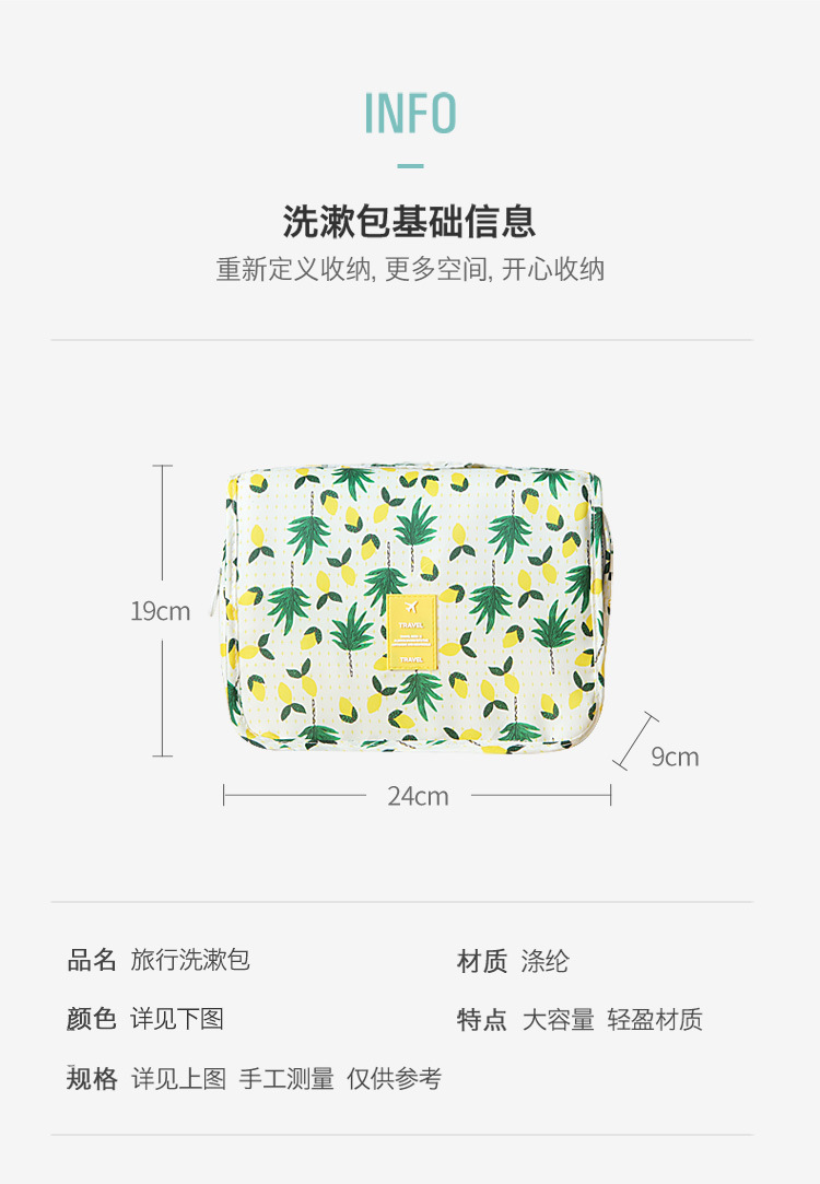 New twill waterproof travel folding bag portable business trip hand hook wash bag