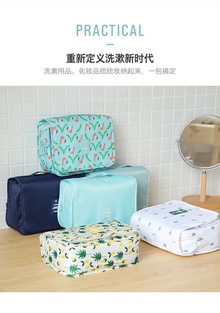 New twill waterproof travel folding bag portable business trip hand hook wash bag