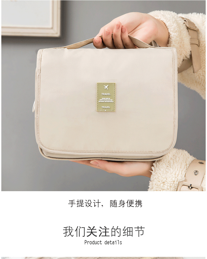 Crossborder Travel package Twill lemon hanging hook wash gargle bag multifunctional folding travel makeup bag