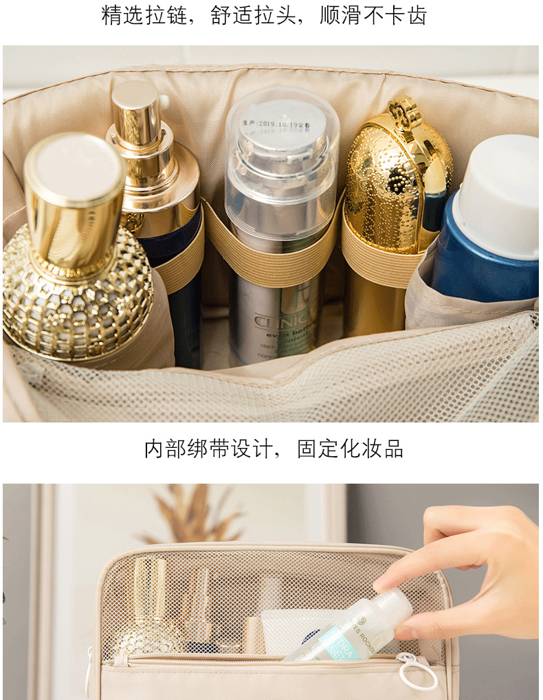 Crossborder Travel package Twill lemon hanging hook wash gargle bag multifunctional folding travel makeup bag