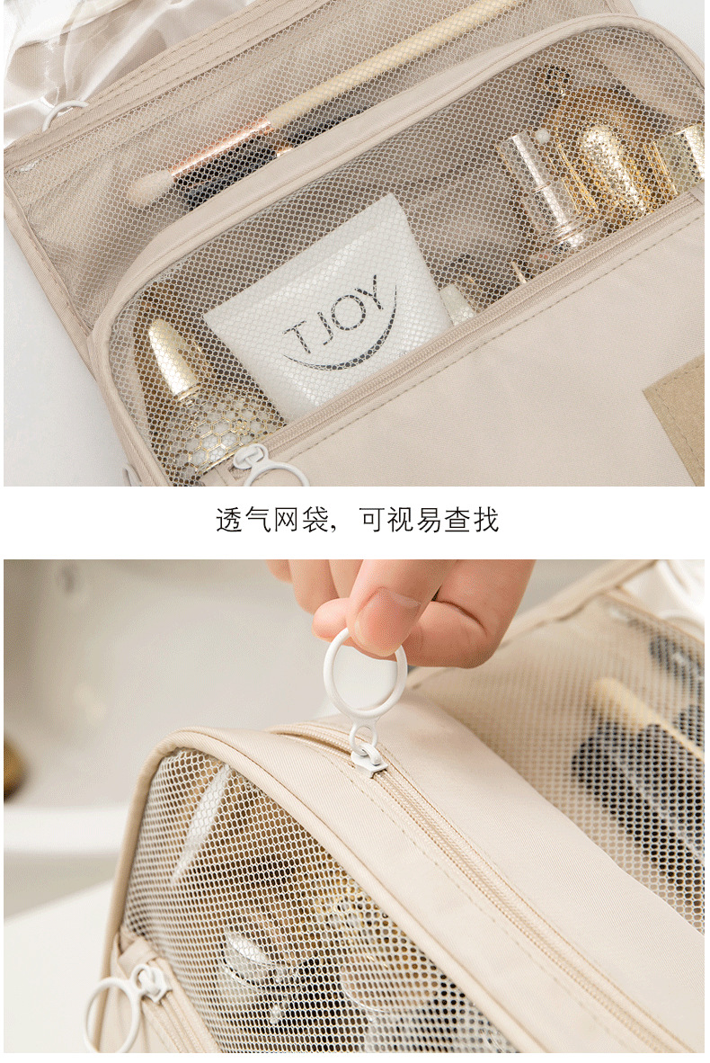 Crossborder Travel package Twill lemon hanging hook wash gargle bag multifunctional folding travel makeup bag