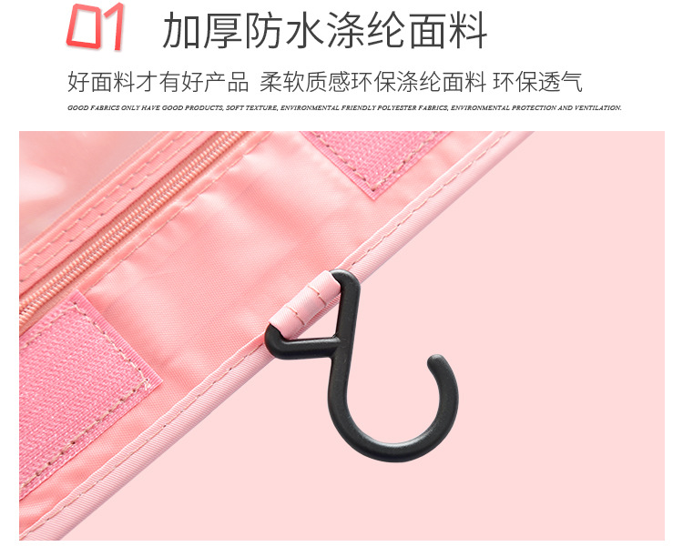 Spot wholesale waterproof travel bulk twill hook wash bag portable travel toiletrie bag