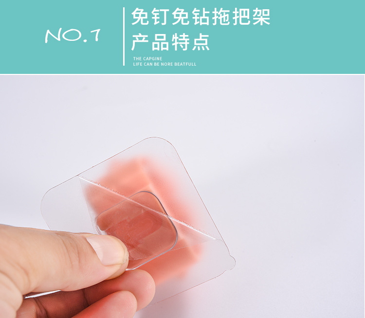 No trace Mop clamp No hole hanging Rack hook booth Powerful No trace Toilet Wall Hanging Rack T
