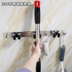 Kitchen and bathroom non staple metal coat and hat hook creative sticky hook stainless steel non punch hook single hook