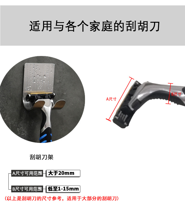 The multi - function stainless steel plug-in hooks of section 304 doesn The cross border stainless steel scraper hook