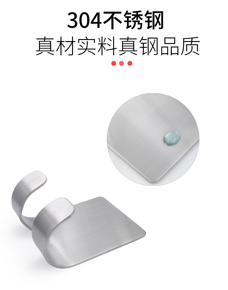 The multi - function stainless steel plug-in hooks of section 304 doesn The cross border stainless steel scraper hook