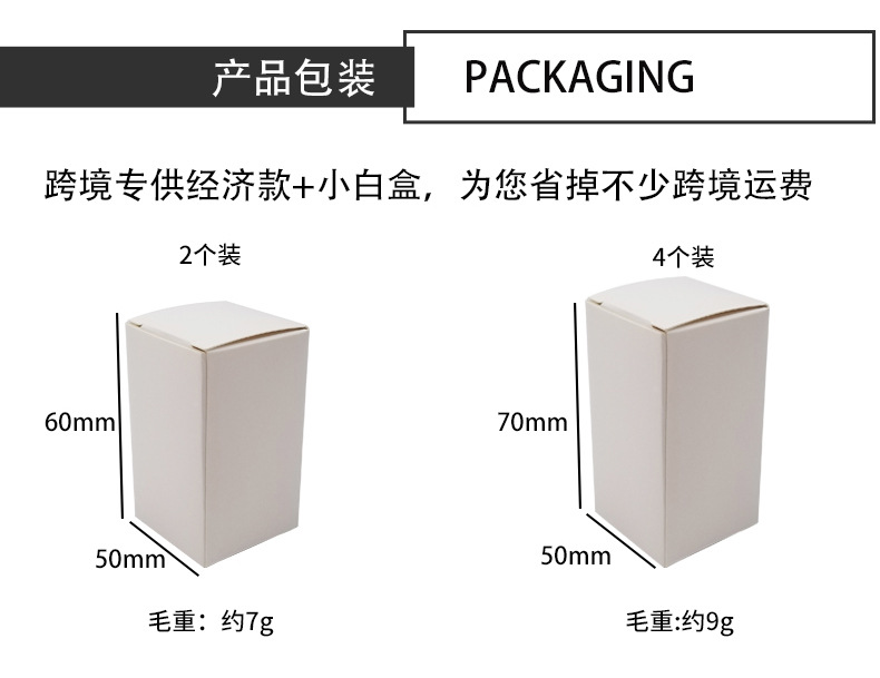 The multi - function stainless steel plug-in hooks of section 304 doesn The cross border stainless steel scraper hook