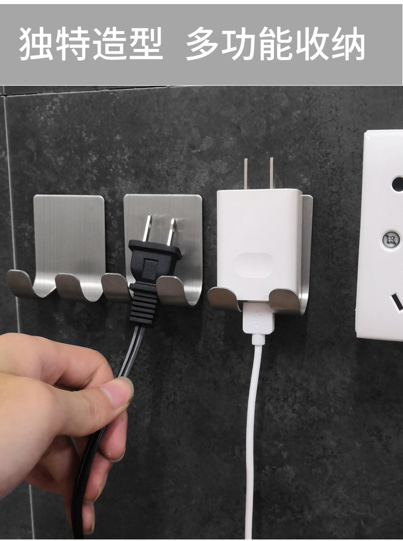 The multi - function stainless steel plug-in hooks of section 304 doesn The cross border stainless steel scraper hook
