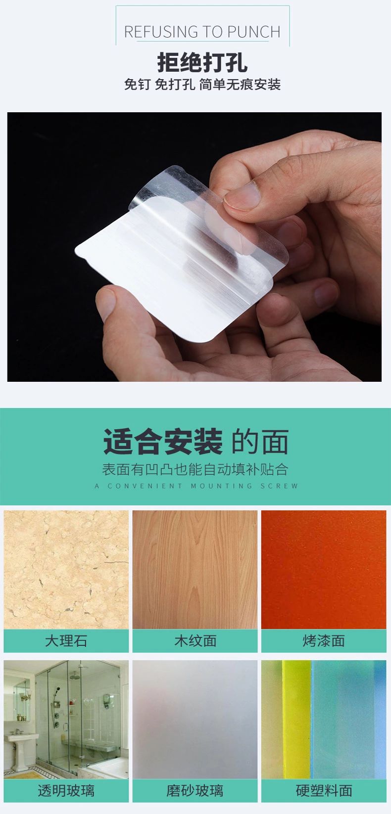 The Six centimeters brushed silver hook small hook strong adhesive hook taobao express magic stick hook factory