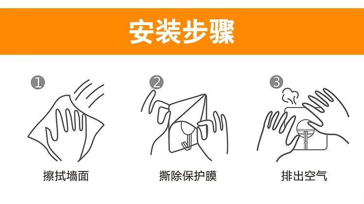 The Six centimeters brushed silver hook small hook strong adhesive hook taobao express magic stick hook factory