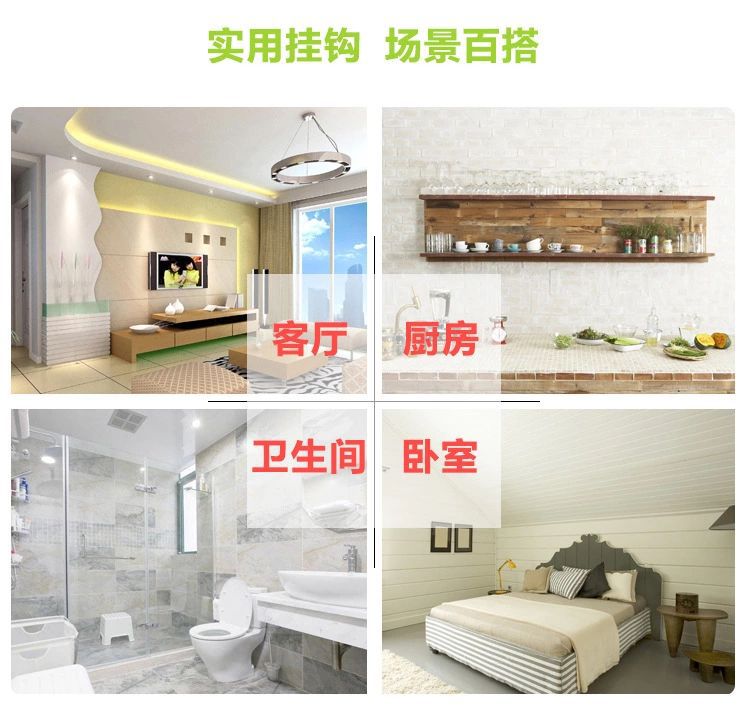 The Six centimeters brushed silver hook small hook strong adhesive hook taobao express magic stick hook factory