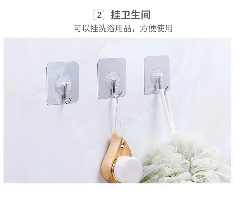 The Six centimeters brushed silver hook small hook strong adhesive hook taobao express magic stick hook factory