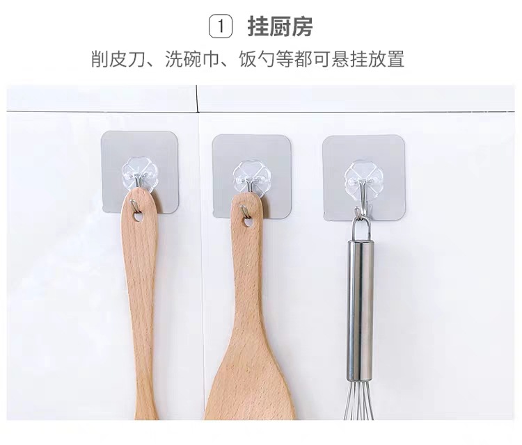 The Six centimeters brushed silver hook small hook strong adhesive hook taobao express magic stick hook factory