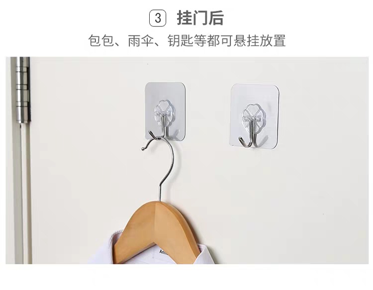 The Six centimeters brushed silver hook small hook strong adhesive hook taobao express magic stick hook factory