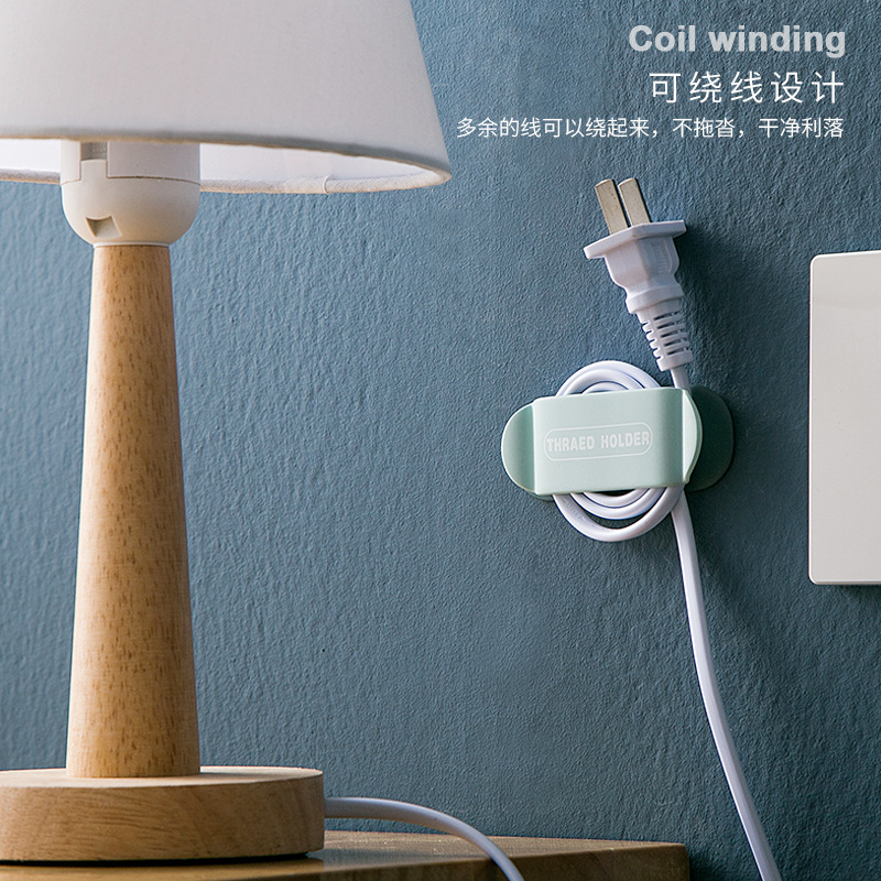 Creative Household Plug Fixer Non-trace Hook Fixer Wire receptacle non-perforating Thread Hook