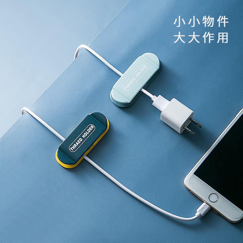 Creative Household Plug Fixer Non-trace Hook Fixer Wire receptacle non-perforating Thread Hook