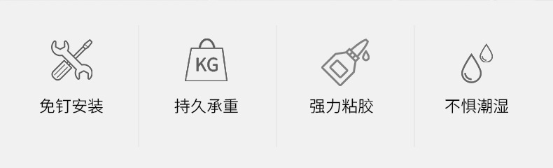 Creative Household Plug Fixer Non-trace Hook Fixer Wire receptacle non-perforating Thread Hook