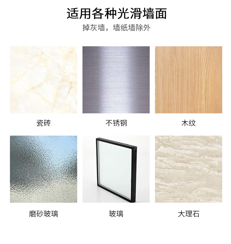 Creative Household Plug Fixer Non-trace Hook Fixer Wire receptacle non-perforating Thread Hook