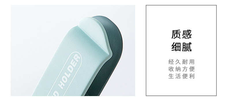 Creative Household Plug Fixer Non-trace Hook Fixer Wire receptacle non-perforating Thread Hook