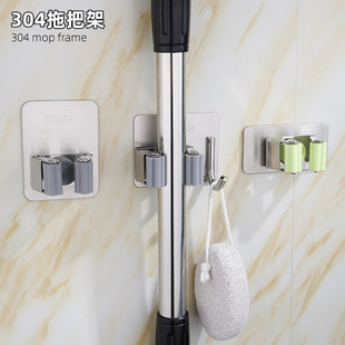 steel hook strong stick hook feel after the coat hooks hardware hook with hole without nail coat hook cross border