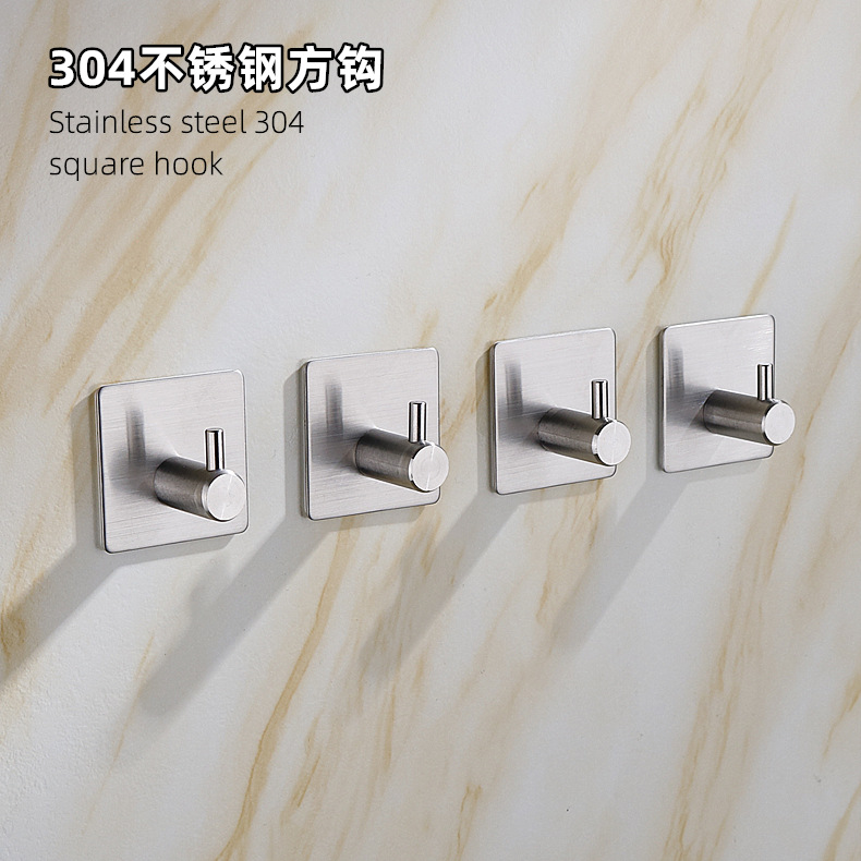 steel hook strong stick hook feel after the coat hooks hardware hook with hole without nail coat hook cross border