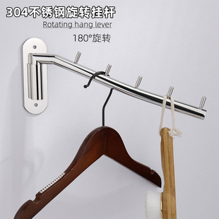 steel hook strong stick hook feel after the coat hooks hardware hook with hole without nail coat hook cross border